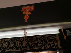 门面-蜀锦堂·川味现炒(襄阳武商汇店)