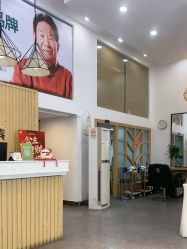 -章光101防脱养发荟