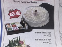 -明本湛江鸡•海鲜小厨(陈家祠店)