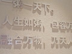 -黑家养生粥道馆(新世纪店)