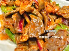 -创味·民间海南菜·非遗藤桥排骨(藤桥·免税城店)