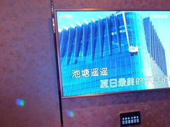 -佰迪乐KTV(岑溪店)