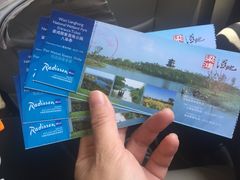 -梁鸿国家湿地公园