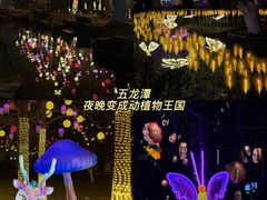 -济南恒隆广场