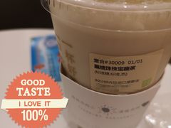 -奈雪的茶(新天地广场PRO店)