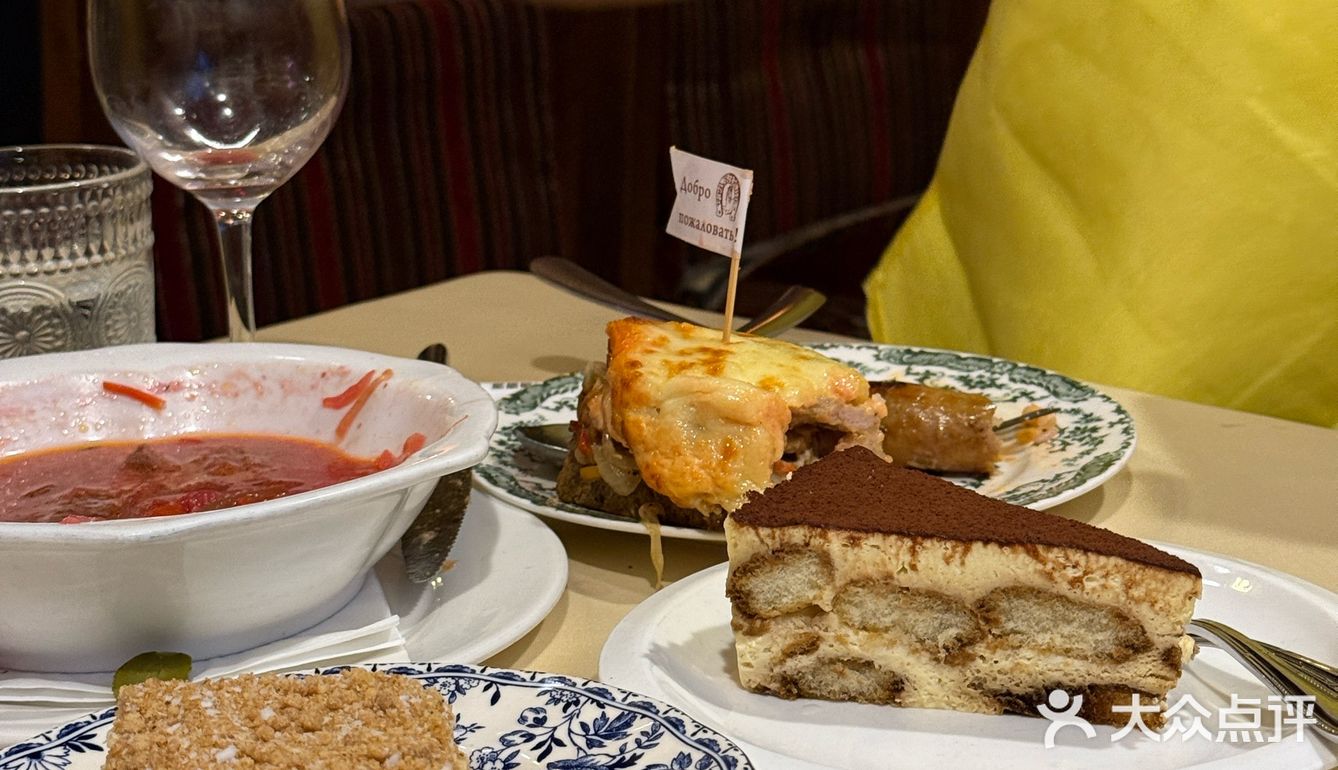 不愧是必吃榜俄式餐厅，吃完说话都弹舌了[笑哭]