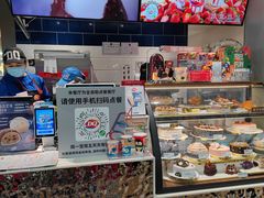 -DQ·蛋糕·冰淇淋(周浦万达店)