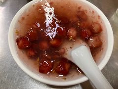 糖芋苗-芳婆糕团店(王府大街店)