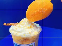 -milkplus·泰式奶茶(较场东路店)