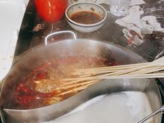 -大斌家串串火锅(汇一城店)