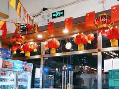 -老何太太鹤岗小串·团建聚餐(龙华店)