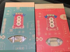 -粗茶淡饭·汉口公馆(循礼门店)