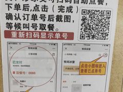 -有间冰室(侨港风情街店)