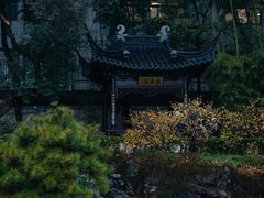 -太平天国历史博物馆(瞻园)