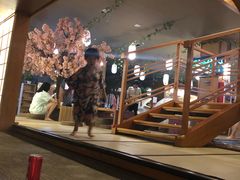 -汤泉良子(金源店)