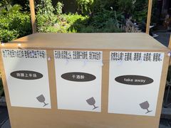 -大青树咖啡(大理古城店)