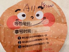 -舌尖记忆重庆火锅(悉尼店)