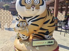 -上海野生动物园老虎餐厅