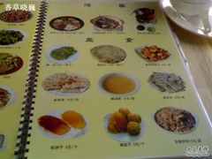 200903222843-北京水岸山吧度假村(雁栖镇店)