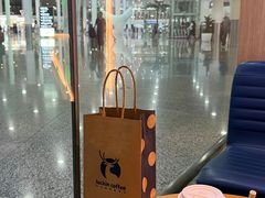 -瑞幸咖啡(深圳宝安机场国内到达厅店)