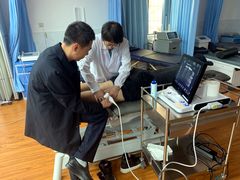 -迈德运动康复中心