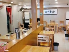 用餐区-阿彬生炒牛肉面(解放路店)