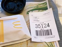 -麦当劳(欢乐谷店)