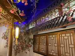 -江南赋(内蒙古大厦店)