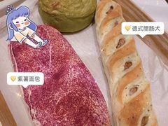 -奈雪的茶(星河城店)