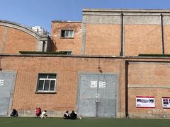 -西安电影制片厂