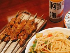 -那拉提之疆·新疆菜(美院店)