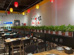 大堂-大厨房火锅