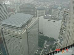-东京都厅舍