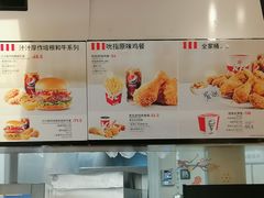 -肯德基(清河站店)