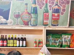 零售区-赵府街副食店