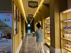 -御手国医·古法经络调理(光华店)