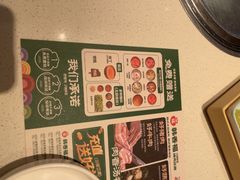 -韩香福烤肉庄园(荣成店)