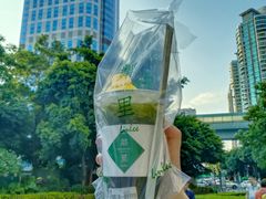 -LINLEE·手打柠檬茶(思北店)