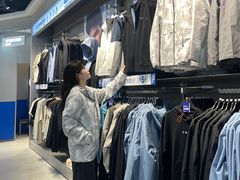 -砂之船奥莱(南京江宁店)