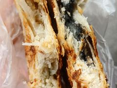 -肖为民麻糕(双桂坊店)