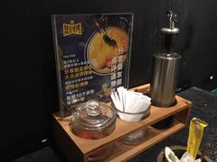 -新楚记烧烤·酒场·夺命肥肠(车公庙店)