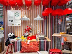 -宜家家居(四元桥商场店)