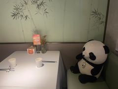 -眉州东坡(翠微印象城店)