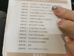 -艾通康缘艾灸.疼痛.睡眠养生馆(凤凰城店)