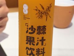 -初晋·山西地道刀削面.晋北莜面香(星耀城店)