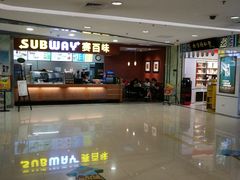 -银座商城(玉函店)
