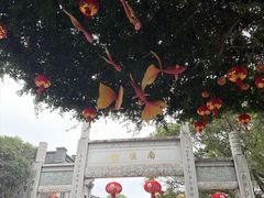 -三坊七巷历史文化街区