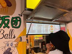 -猫街饭团(顶澳仔猫街店)