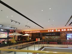 门面-吉布鲁牛排海鲜自助(西湖万达店)