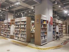 -当当书店(国泰广场店)